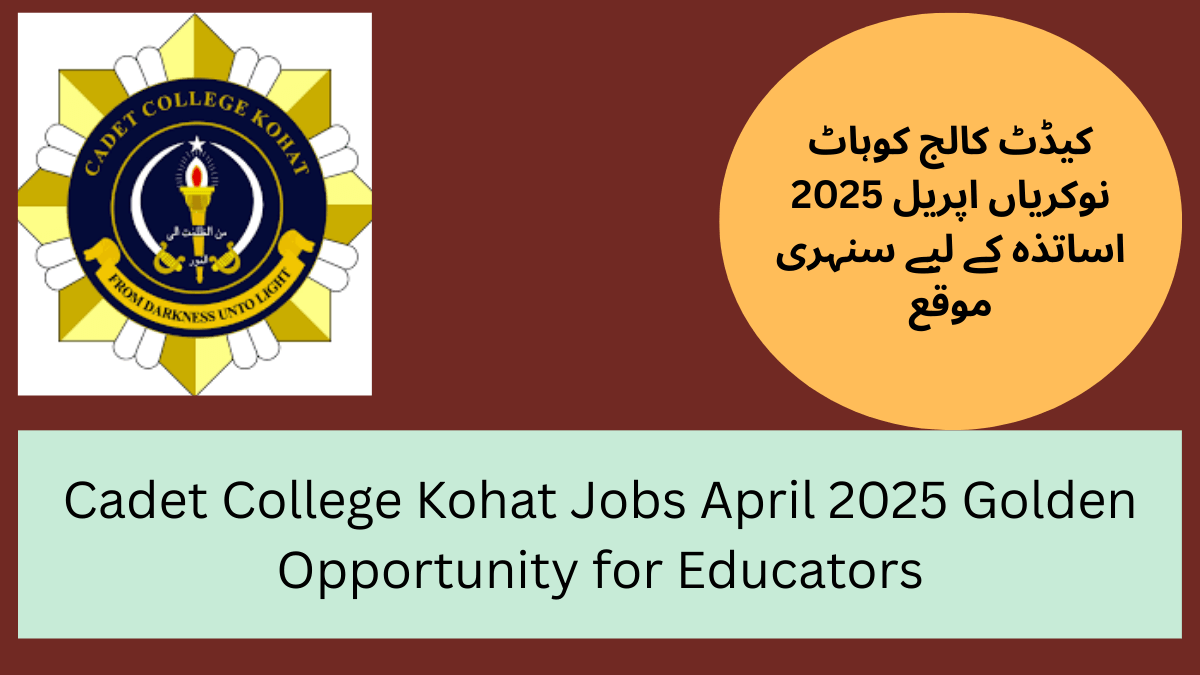 Ministry Of Energy Jobs 2025 High Demand Vacancies