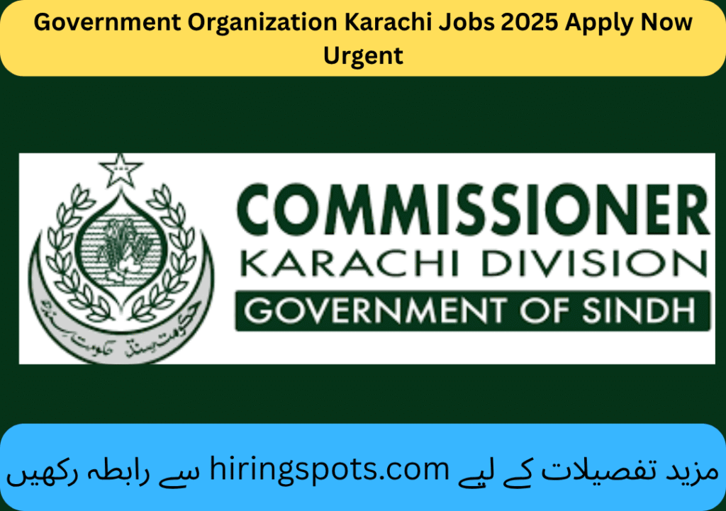 Government Organization Karachi Jobs 2025 Apply Now Urgent