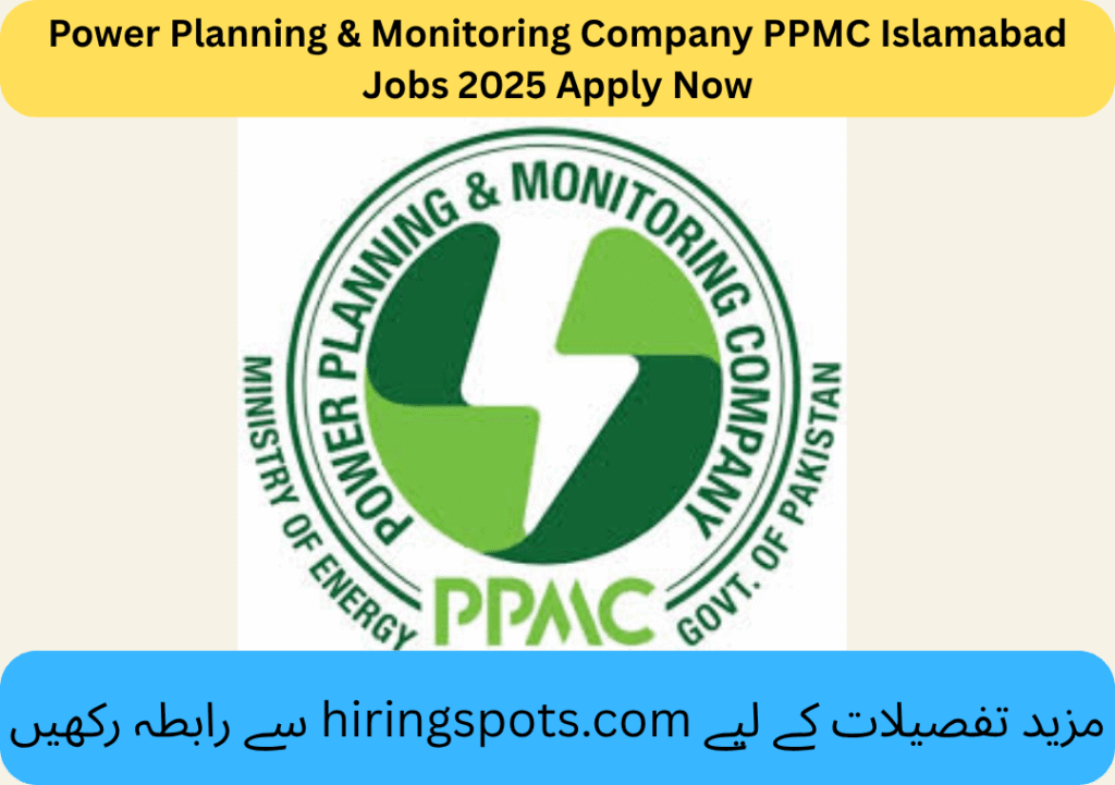 Power Planning & Monitoring Company PPMC Islamabad Jobs 2025 Apply Now