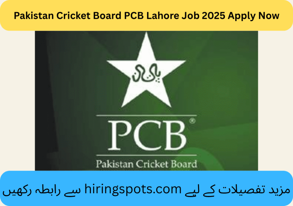 Pakistan Cricket Board PCB Lahore Job 2025 Apply Now