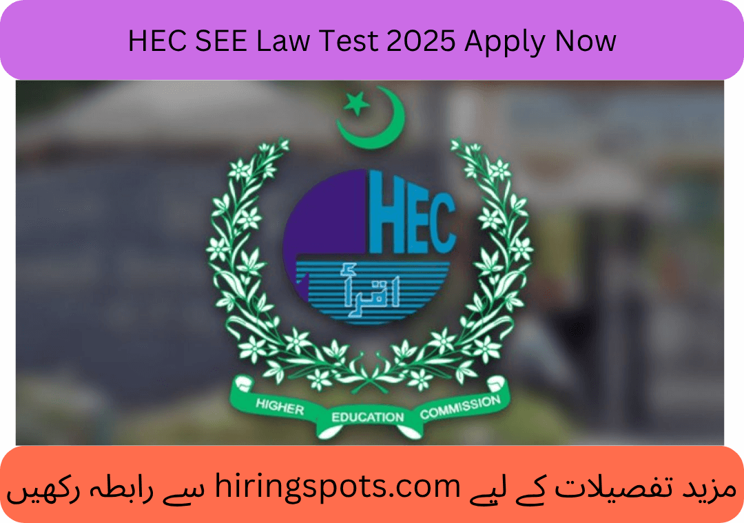 HEC SEE Law Test 2025 Apply Now