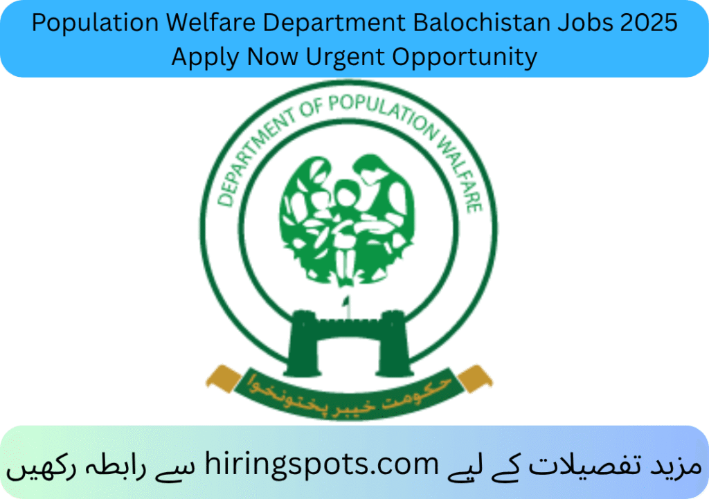 Population Welfare Department Balochistan Jobs 2025 Apply Now Urgent Opportunity